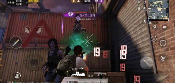 和平精英突变团竞2.0