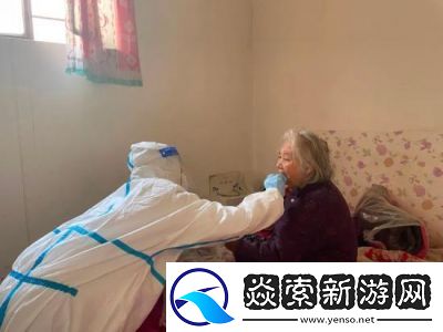 疫情母与子且听风吟鹿子言四