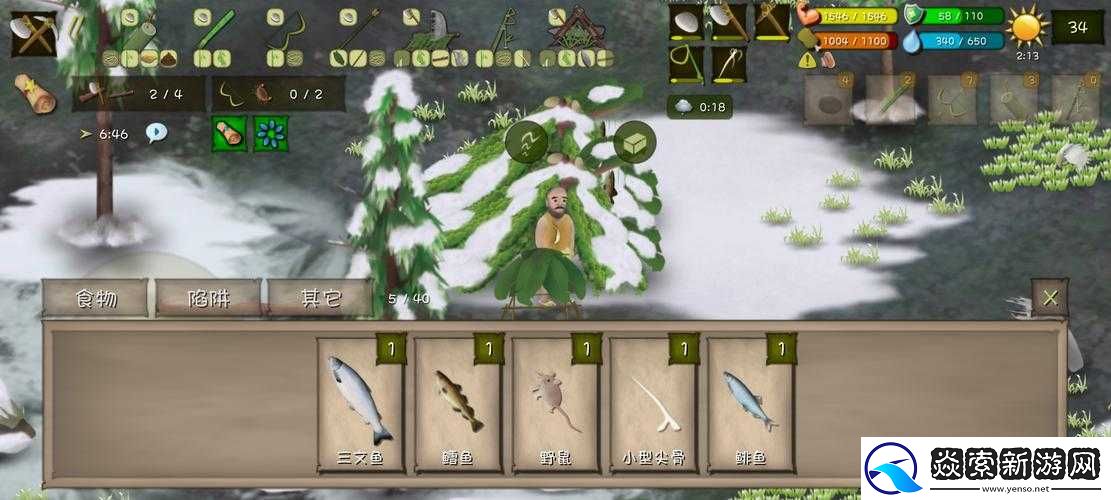 挨饿荒野尖骨获取攻略