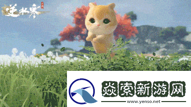 逆水寒全新国风版本今日上线号称“重铸国风MMO新巅峰”