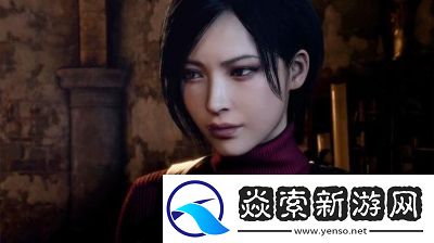 生化危机6艾达王第四章全流程图解及通关教学