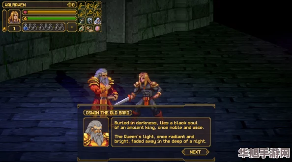 横版冒险巨献疯王救赎震撼登陆Steam平台