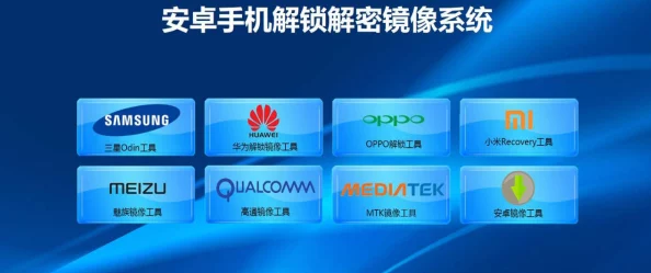 犯罪现场清理专业团队