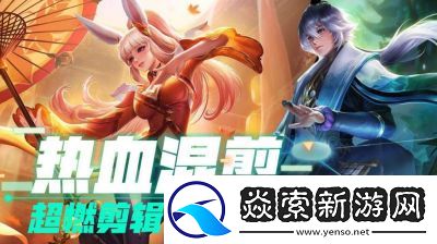 王者