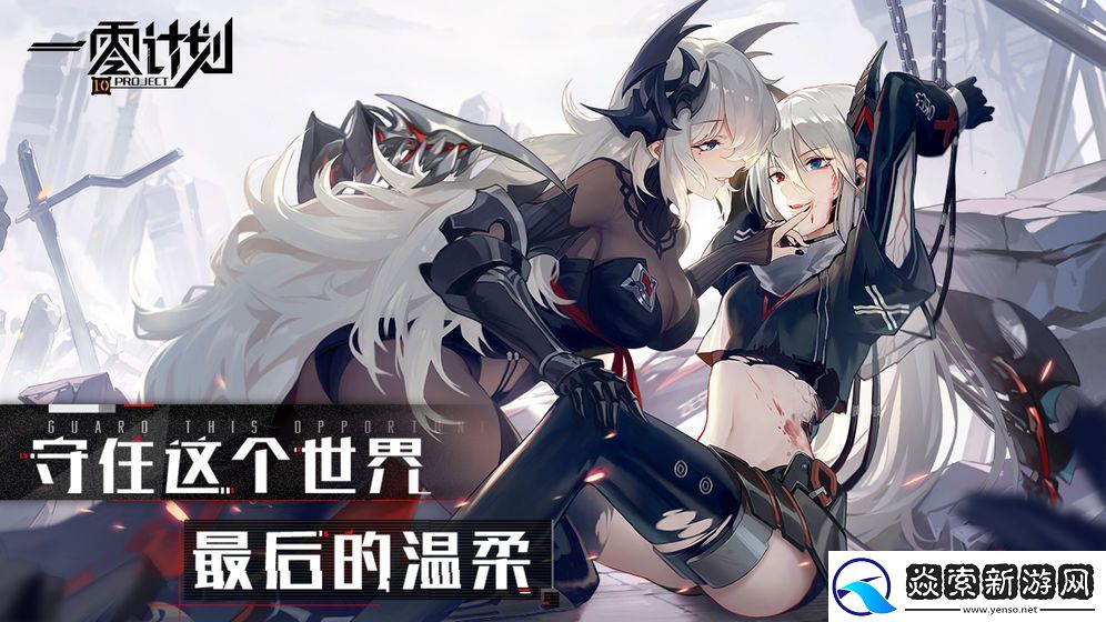 不用wifi也能玩的游戏推荐