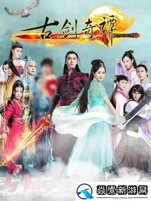 大牛影视传媒有限公司电视剧