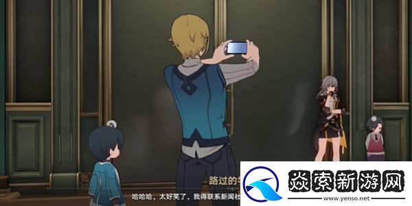 崩坏星穹铁道2.6已老实成就怎么达成