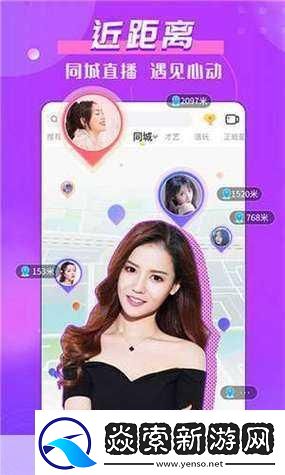 丝瓜草莓秋葵污WWW旧版安卓