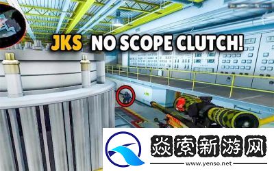 火力全开的老阿姨CSGO