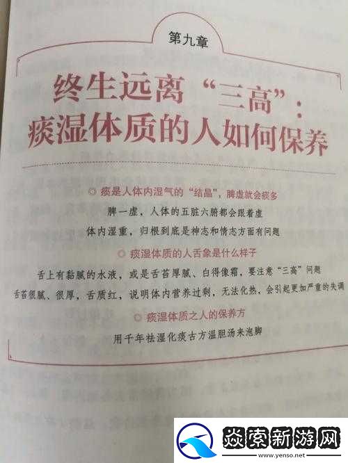 优质液体收集系统