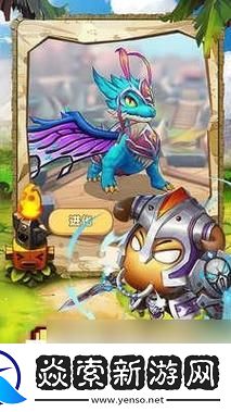 我叫MT宠物搭配指南