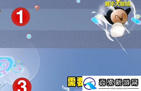 蛋仔派对怎么卡飞天bug