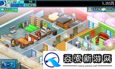 住宅梦物语