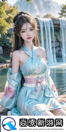 亚洲尺寸与欧洲尺寸的差异解析