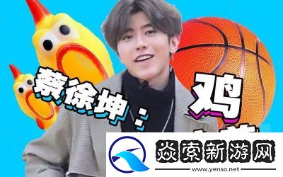 多多自走棋中轰天者的台词是什么