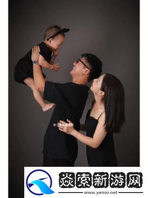 三个媳妇一锅烩大团圆婚礼