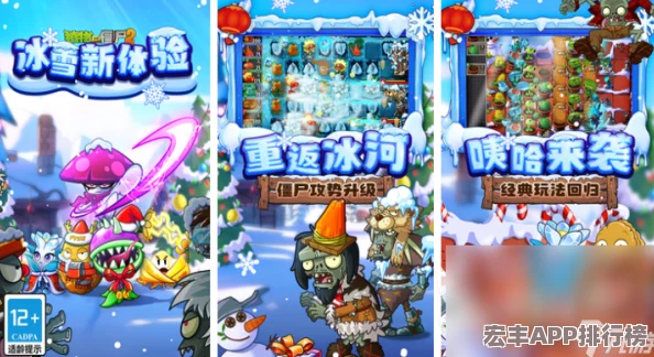 2024年精选第一人称射击游戏大放送