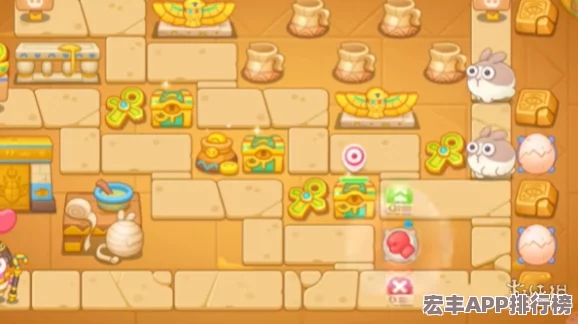 保卫萝卜4法老归来第83关