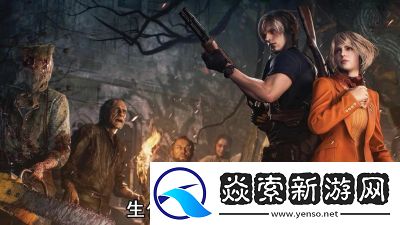 2023年最佳外国游戏排行榜前十名推荐与下载分享