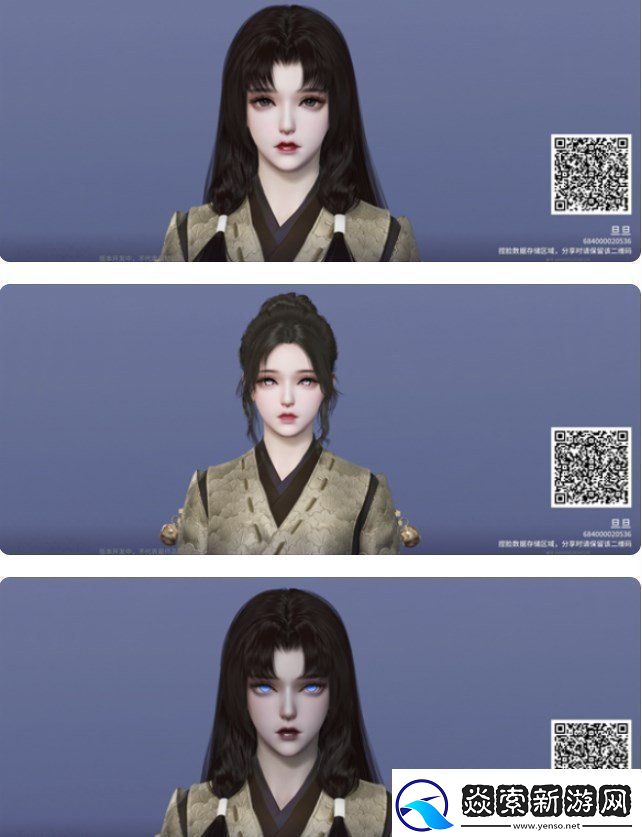 永劫无间公测开服兑换码汇总