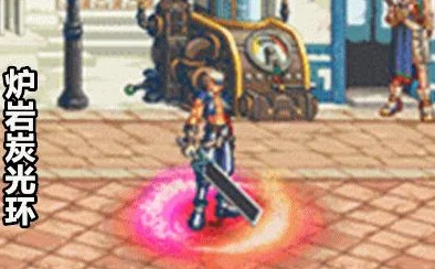 DNF游戏内性价比高的光环选择