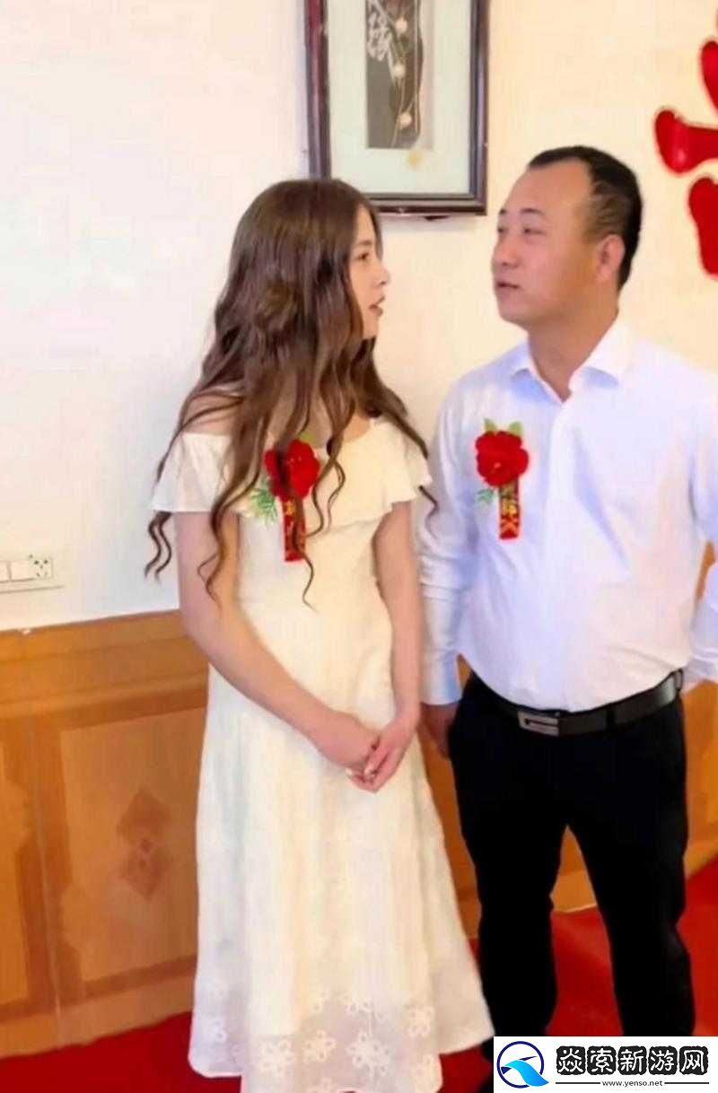 朋友换娶妻后生活变化及后续影响