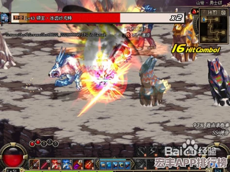 地下城与勇士》中最具视觉冲击力的板甲套装大赏