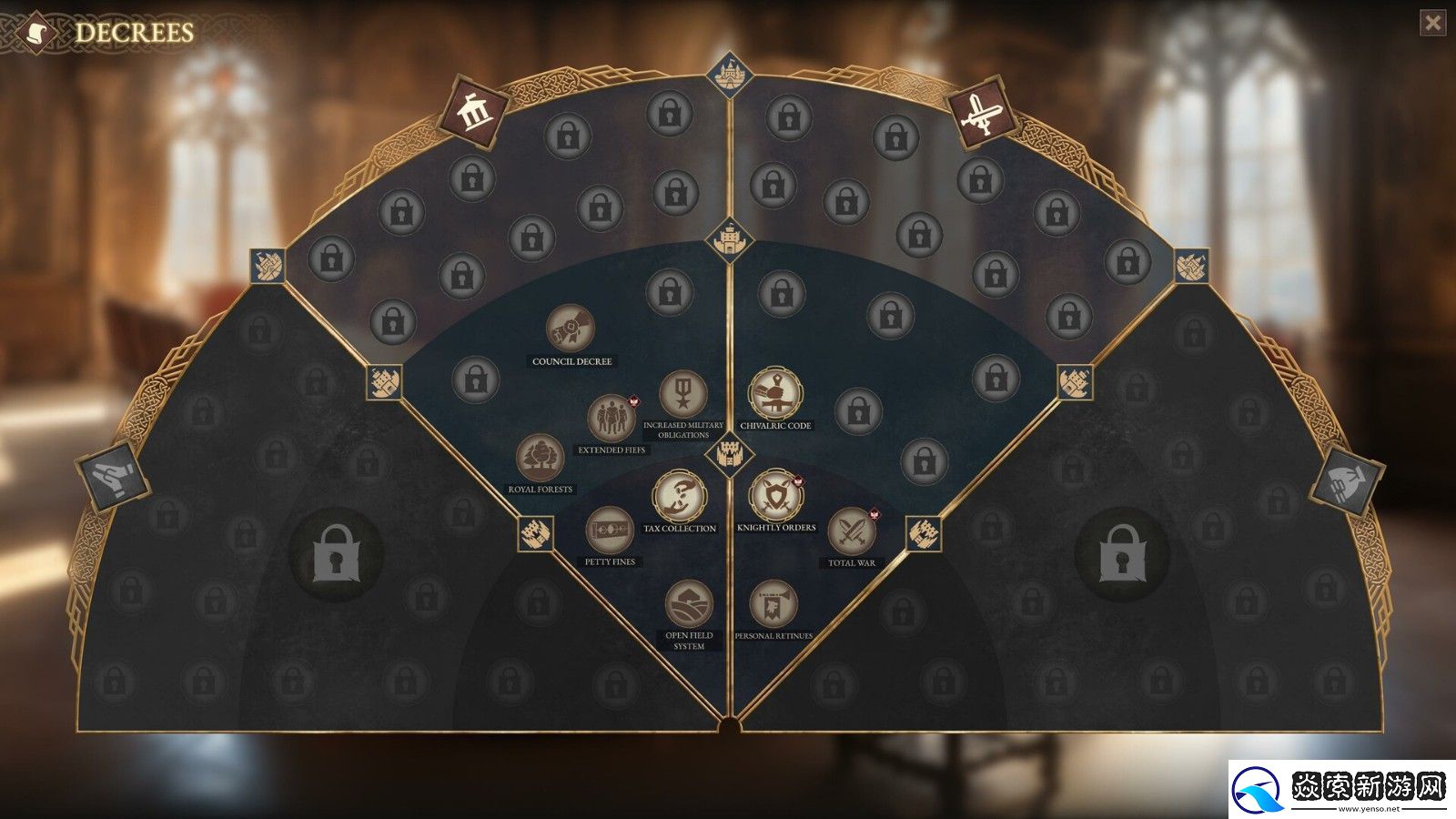 策略新作力智之王预告