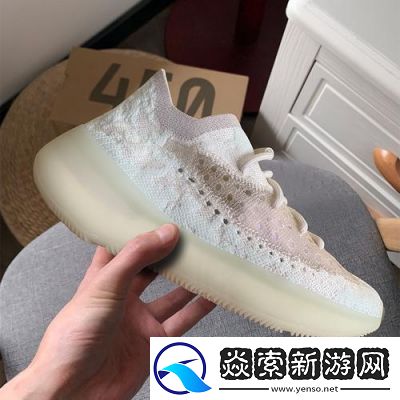 Yeezy380蜜桃粉与白色