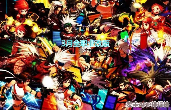 DNF剑宗时装搭配指南