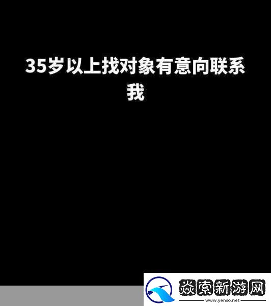 比妈妈年轻的女性朋友怎么称呼