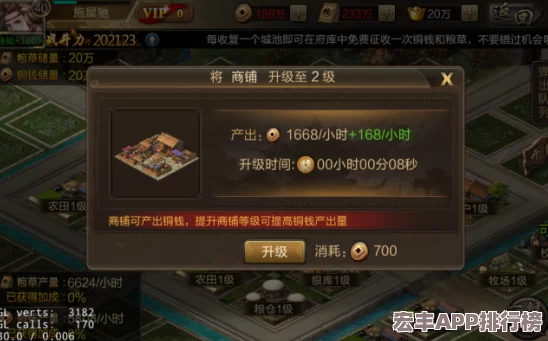 三角洲行动重大更新