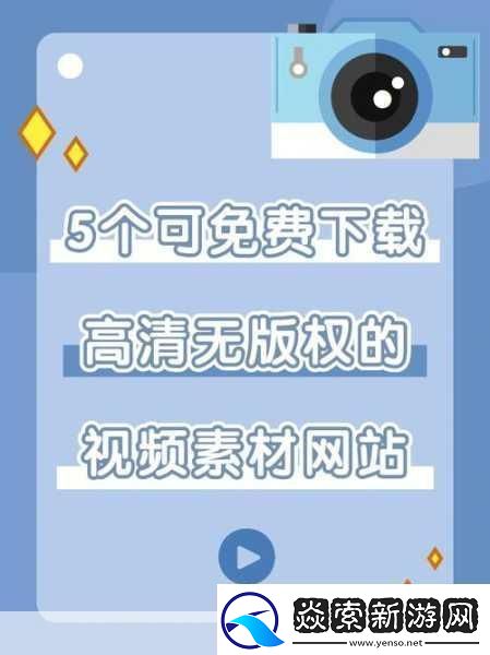 成品短视频软件推荐下载站