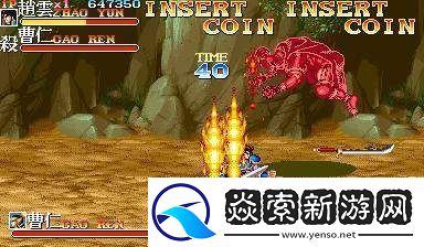 三剑圣怎么通关