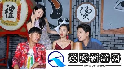 快来当领主