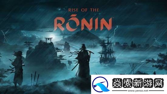 光荣特库摩称将专注于自研游戏