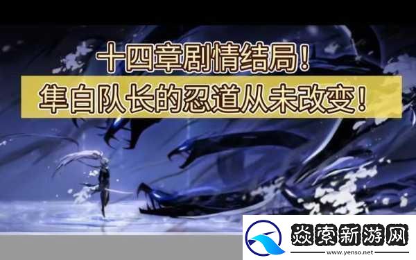 甜蜜乐章非旗下艺人完美结局全揭秘