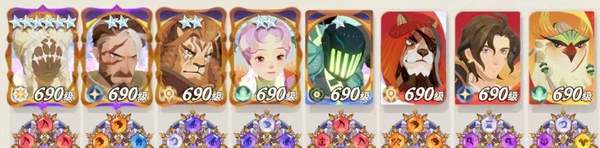 剑与远征启程女神试炼怎么通关