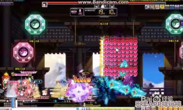 冒险岛浓姬前置任务流程