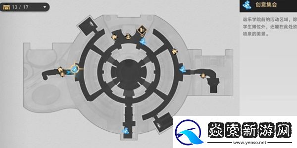 崩坏星穹铁道2.6已老实成就怎么达成