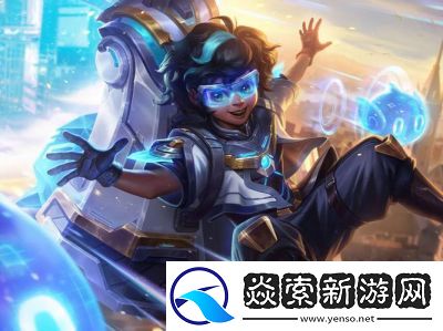 “英雄联盟手游最强辅助英雄大盘点