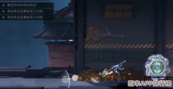 归龙潮疾行试炼一