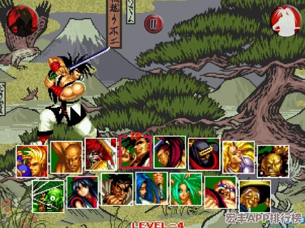 侍魂晓游戏无法进入