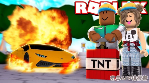 罗布乐思创意挑战