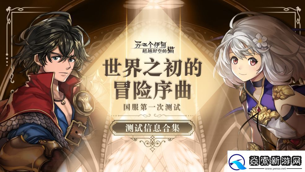 卡牌解锁美女手游推荐