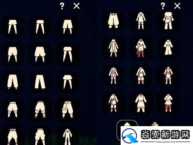 光遇渠道服转官服详解