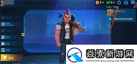 雷霆小分队礼包码2024大全