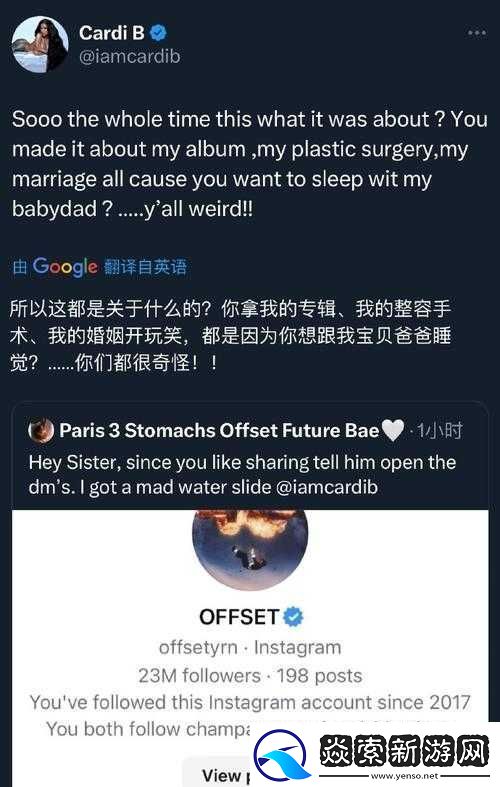 国外B站粉丝