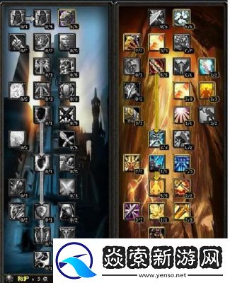 探索魔兽世界11.0版本惩戒骑的技能循环
