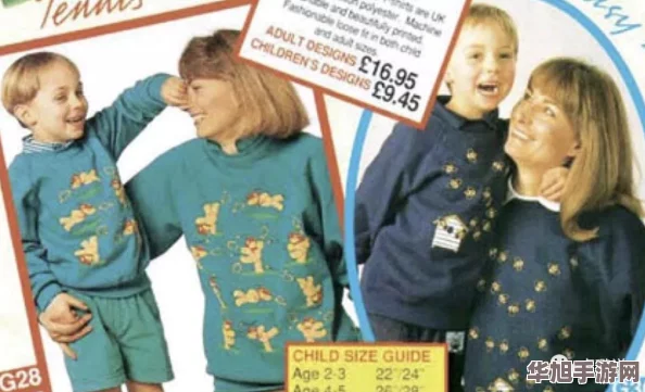 探索开心小矿工多元下载途径